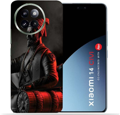 OggyBaba Xiaomi 14 Civi Mobile Skin(Sibling)