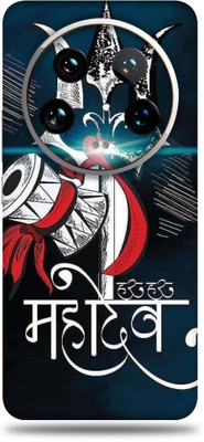 Mclaxa XIAOMI 14 Ultra Mobile Skin(Trikal darshi)