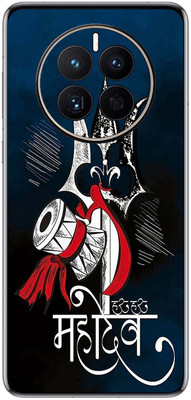 FCS Huawei Mate 50E Printed Back skin Mobile Skin(Mahadev)