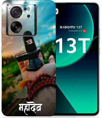 OggyBaba Xiaomi 13T Mobile Skin(Sibling)