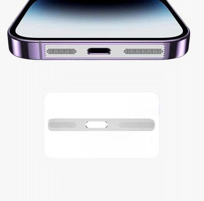 A3sprime Anti Dust Plug Speaker Guard Protector for iPhone 12 Pro Max, (Pack of 2 Piece) Mobile Skin(Silver)