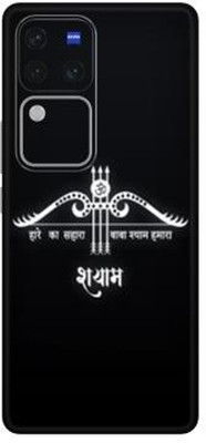 Mudshi Vivo V30 Pro (5G) Mobile Skin(Multiolor)
