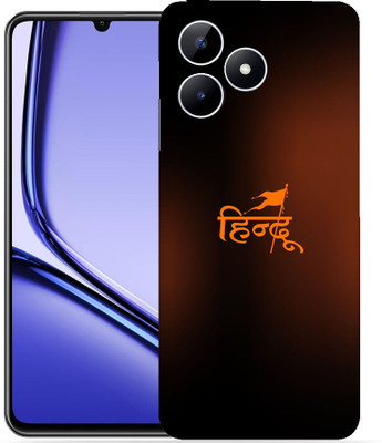 OggyBaba Realme Note 50 Mobile Skin(H-Hindu)