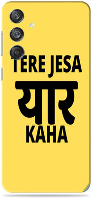 SkinoMania Samsung Galaxy M55 5G Premium Vinyl Mobile Skin (Multicolor) Mobile Skin(tera-yaar-jaisa-kha)