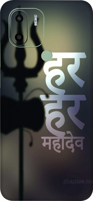 Coverooz Xiaomi Poco C50 Premium Vinyl Mobile Skin(Multicolor)