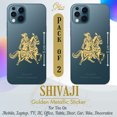 Gmark Sivaji Maharaj Premium Golden Metallic Sticker, Laptop, Bike, Car and Mobile Skin(Golden)