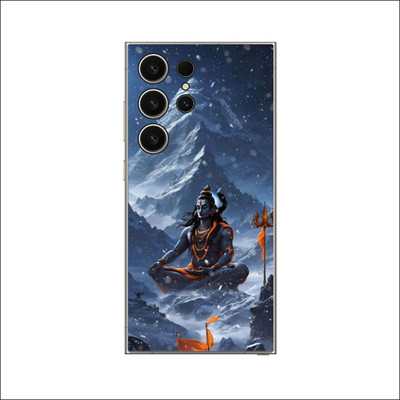 VYBE The Smart Choice galaxy s23 ultra Mahadev Mobile Skin Mobile Skin(Black 478)