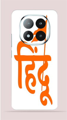 OggyBaba OggyBaba Redmi 14 pro 5g Mobile Skin(Hindu)