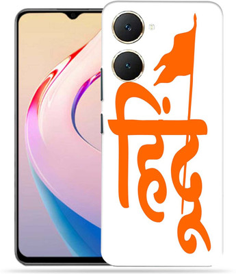 OggyBaba OggyBaba Vivo Y03 Mobile Skin(Hindu)