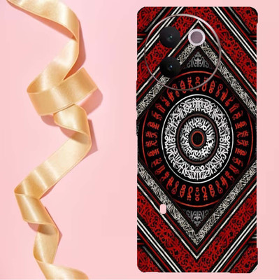 AsSkin Vivo V30e 5G Mobile Skin(Pattern Design Skin With Glossy Matte Finish.)