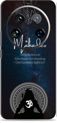 SkinoMania Xiaomi 14 Ultra Premium Vinyl Mobile Skin (Multicolor) Mobile Skin(Om Namah Shivay)