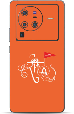 VYBE Vivo X80 Pro Shree Ram Mobile Skin Mobile Skin(Burnt Sienna 42)