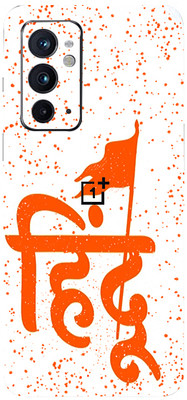 AsSkin Oneplus 9RT 5G Mobile Skin(Hindu Skin With High Matte Finish)