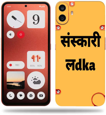 WeCre8 Skin's WeCre8 Skin's Nothing_CMF_Phone_1 Mobile Skin(sarkari Noukari)