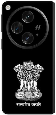 Vcare GadGets OnePlus Open 5G Mobile Skin(Multicolor)