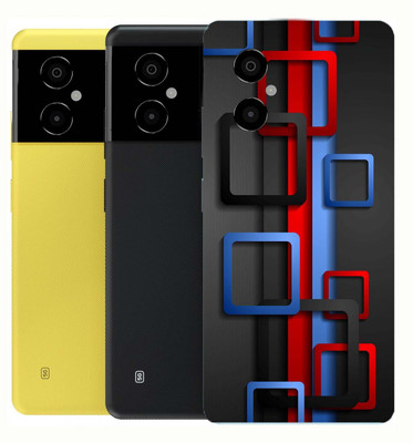 BugguSkin POCO M4 5G Mobile Skin(Multicolor)