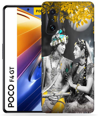 OggyBaba Xiaomi Poco F4 GT Mobile Skin(Radha Krishna Vintage)