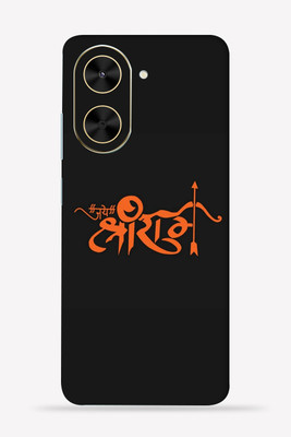 Gizmo Wraps Redmi C71 5g Mobile Skin(Jay Shri Ram)