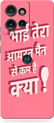 WeCre8 Skin's Motorola Edge 50 5G Mobile Skin(tera-bhai-Ironman)
