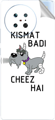 tiddler Vivo X90 Pro Mobile Skin(White)