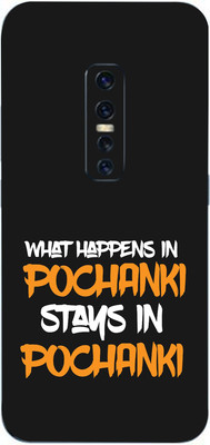 AsSkin Vivo V17 Pro Mobile Skin(Black Art Skin With Gloss Matte Finish)