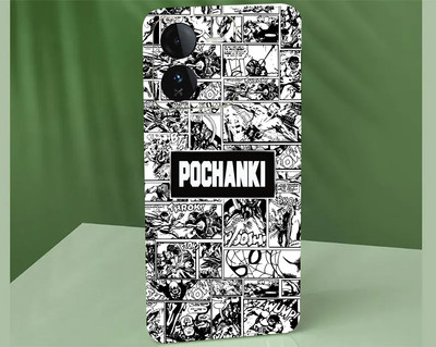 AsSkin Vivo iQoo Z9x 5g Mobile Skin(Multicolor)