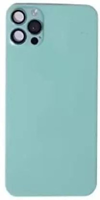 pompeo XS MAX to 12Pro_11ProMAX Mobile Skin (Only Dark Green Available) Mobile Skin(Green)