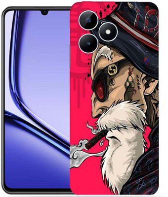WeCre8 Skin's WeCre8 Skin's Realme Note 50 Mobile Skin(Kame Illustrate)