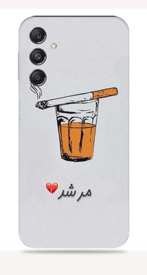 SkinoMania SAMSUNG Galaxy M34 5G Mobile Skin(Tea)