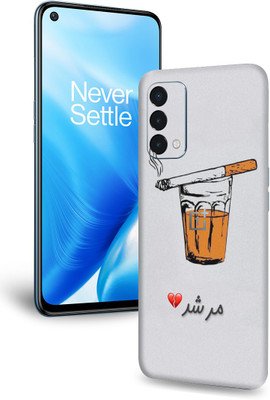 SkinoMania one Plus N200 5G Mobile Skin(Multicolor Tea)