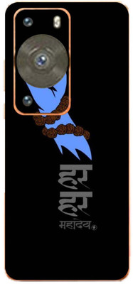 Toppings Huawei P60 Pro Mobile Skin(Multicolor)