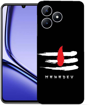 WeCre8 Skin's WeCre8 Skin's Realme Note 50 Mobile Skin(Madhur Krishna)