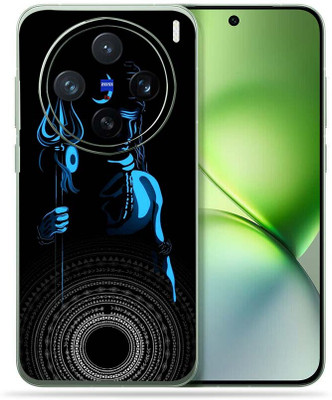 OggyBaba OggyBaba Vivo X200 5g Mobile Skin(ShivNandi)