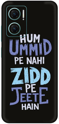 aadia ® XIAOMI REDMI 11 PRIME 5G PRINTED VINYL WRAP DECAL LAMINATION STICKER (MATTE) Mobile Skin(Multicolor)