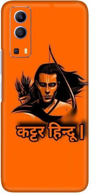 Mudshi Vivo V21e (5G) Mobile Skin(Multicolor)