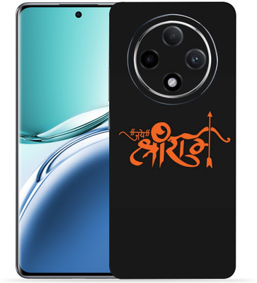 OggyBaba Oppo F27 pro plus 5g Mobile Skin(Jay Shri Ram)
