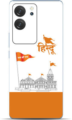 VYBE Vivo V29 Pro Shree Ram Mobile Skin Mobile Skin(Platinum 36)