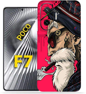 Gizmo Wraps Xiaomi Poco F7 5g Mobile Skin(Kame Illustrate)