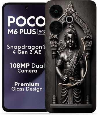 OggyBaba OggyBaba Poco M6 Plus 5g Mobile Skin(Ram Ji)