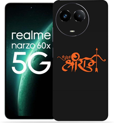 OggyBaba Realme Narzo 60X 5g Mobile Skin(Jay Shri Ram)