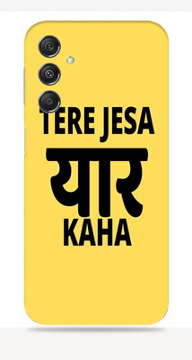 SkinoMania SAMSUNG Galaxy M34 5G Mobile Skin(tera yaar jaisa kha)