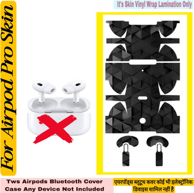 Flipkart SmartBuy AIRPOD PRO SKIN MARBLE_DESIGN(TWS AIRPOD DEVICE NOT INCLUDED)B_416 Mobile Skin(BLACK GREY)