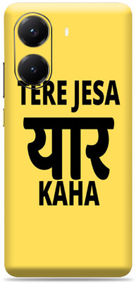 SkinoMania POCO X7 Pro 5G Premium Vinyl Mobile Skin (Multicolor) Mobile Skin(tera-yaar-jaisa-kha)