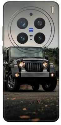 Vcare GadGets X200 Pro (5G) Mobile Skin(Multicolor)