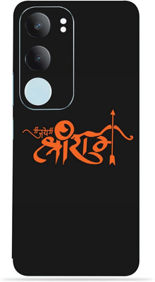OggyBaba OggyBaba Vivo Y29 Mobile Skin(Jay Shri Ram)