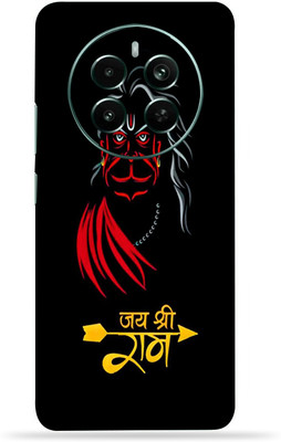 Gizmo Wraps Narzo 70 pro Mobile Skin(Ram Hanumaan)