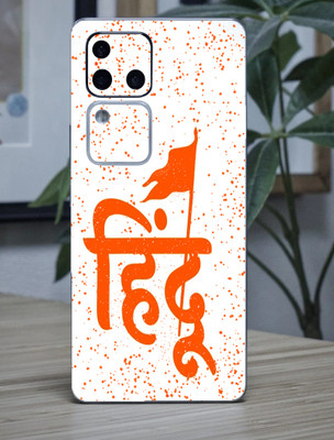 AsSkin Vivo V30 Pro 5G Mobile Skin(Multicolor)