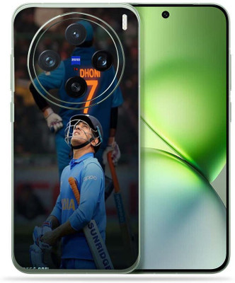 OggyBaba OggyBaba Vivo X200 5g Mobile Skin(Motivated-Quotes)