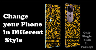 AsSkin vivo T3 Ultra Mobile Skin(Multicolor)