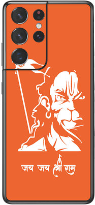 VYBE The Smart Choice galaxy s21 ultra Ram Mobile Skin Mobile Skin(Black 752)